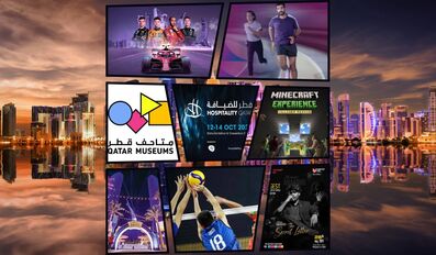 Qatar’s Biggest Upcoming Events 2026: Formula 1, Minecraft & More